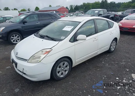 2007 Toyota Prius из США, поврежденный, VIN JTDKB20U777595383